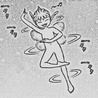 💃 emoji Gatsmoment Telegram sticker 22 of 70