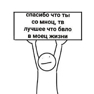💗 emoji цики Telegram sticker 11 of 51