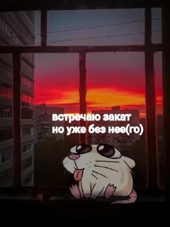 🌟 emoji мили Telegram sticker 4 of 8