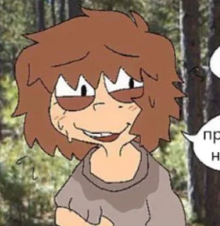 🌟 emoji Вел Telegram sticker 15 of 119