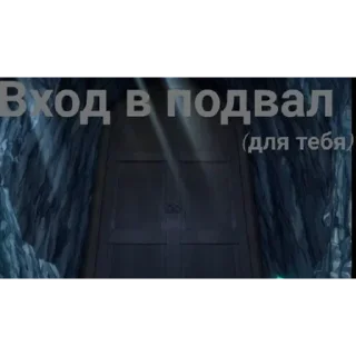 😏 emoji Римуру Темпест Telegram sticker 10 of 45