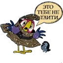 ❄ emoji Ke$ha by @sinnerinside Telegram sticker 21 of 25