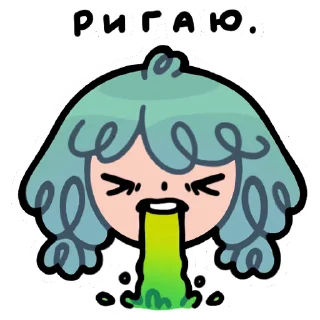 🤮 emoji ну шо ти @asinastra_tg Telegram sticker 8 of 17