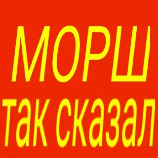 Sticker from Konami gei