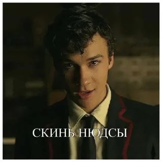 😏 emoji Бубочка Тео Telegram sticker 14 of 42