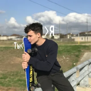 💕 emoji Тео-жизнь Telegram sticker 24 of 81