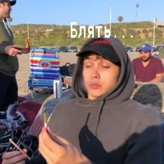 😳 emoji Тео-жизнь Telegram sticker 8 of 81