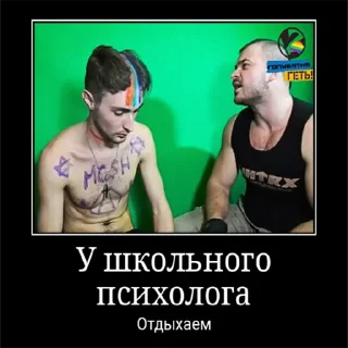 😜 emoji Максим Марцинкевич Telegram sticker 7 of 8