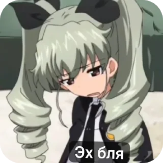 👍 emoji Girls Und Panzer @Kavao1 Telegram sticker 11 of 27