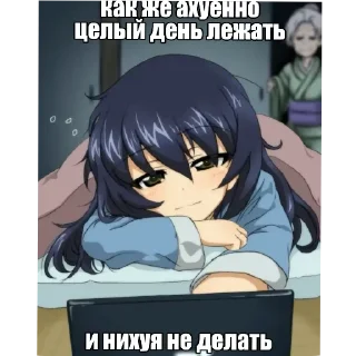 👄 emoji Girls Und Panzer @Kavao1 Telegram sticker 9 of 27