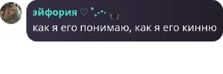 🛎️ emoji Клуб тайлеров Telegram sticker 8 of 31