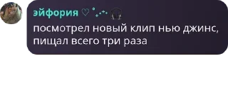 🙋 emoji Клуб тайлеров Telegram sticker 16 of 31