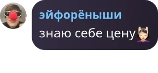 💆‍♀️ emoji Клуб тайлеров Telegram sticker 1 of 31