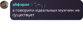 🏄‍♂️ emoji Клуб тайлеров Telegram sticker 17 of 31
