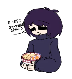 🍜 emoji Henry Morris Telegram sticker 21 of 31