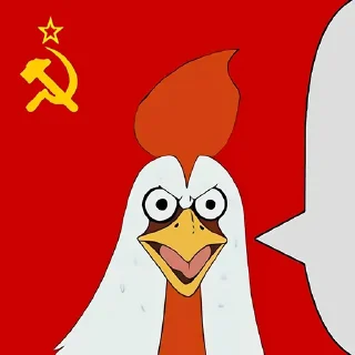 🤣 emoji Нацизм-фашизм: Совок Telegram sticker 17 of 26