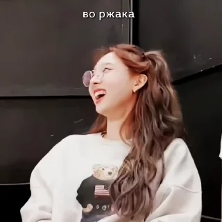 🫙 emoji @e7cse nayeon Telegram sticker 21 of 40