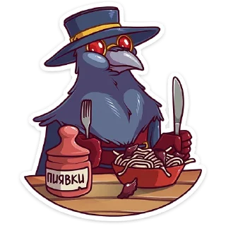 🍴 emoji Доктор Кроу :: @stickroom Telegram sticker 22 of 49
