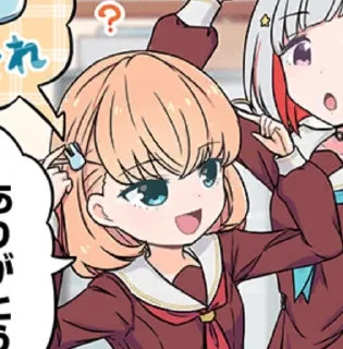 😏 emoji стикеры для мега чётких челов Telegram sticker 21 of 54