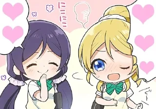 💕 emoji ловелаве рулят Telegram sticker 8 of 78