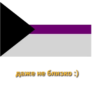 Sticker from флаги матерятся