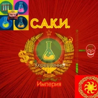 🌟 emoji Флаги Telegram sticker 18 of 39