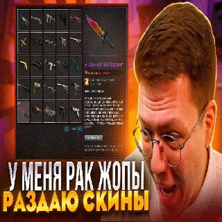 🤯 emoji НЕДОХАКЕРЫ Lite (превьюшечки) Telegram sticker 4 of 16