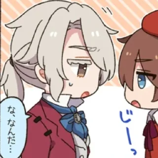 😄 emoji Карманный музыкант Telegram sticker 18 of 33