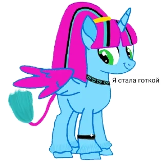 😎 emoji 🦄ВЕСЕЛЬЕ🦄 Telegram sticker 8 of 37