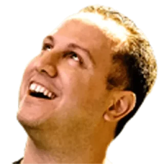 🤨 emoji Bttv/ffz Telegram sticker 9 of 28