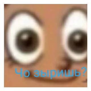 😀 emoji -Стикеры от Ви- Telegram sticker 5 of 21