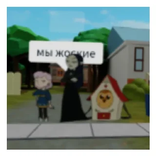 🤑 emoji -Стикеры от Ви- Telegram sticker 10 of 21