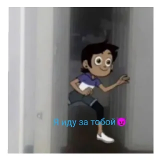 😈 emoji -Стикеры от Ви- Telegram sticker 14 of 21