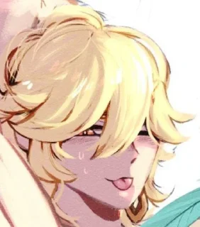 ☺️ emoji Кавех~ Telegram sticker 23 of 36