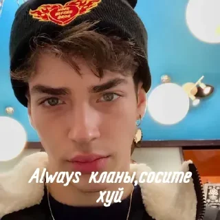 😎 emoji Я и ты by @DuoSticker_bot Telegram sticker 22 of 28