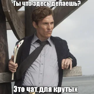 😎 emoji Раст Коул Telegram sticker 7 of 20