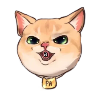 😡 emoji Ктототоалда Telegram sticker 6 of 34