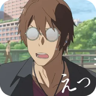 👍 emoji Suzume / Your Name  @TiPolitisVANANAS Telegram sticker 17 of 79