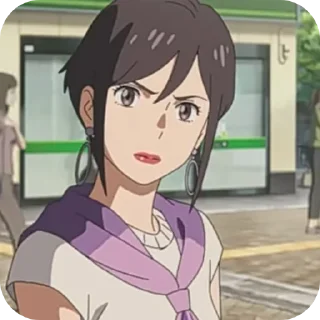 👍 emoji Suzume / Your Name  @TiPolitisVANANAS Telegram sticker 14 of 79