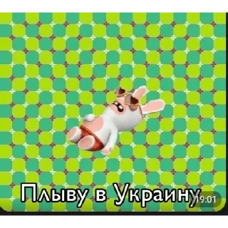🇺🇦 emoji @casualsongsss музыка🖤 Telegram sticker 20 of 119