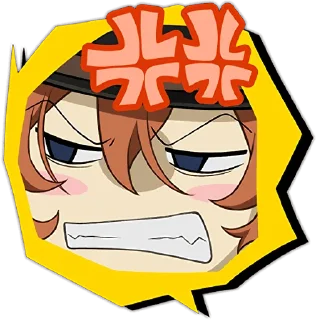 😡 emoji Bungo Stray Dogs Mayoi Inu Kaikitan :: @line_stickers Telegram sticker 22 of 40