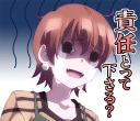 😭 emoji Fate/kaleid liner Prisma Ilya :: @line_stickers Telegram sticker 6 of 40