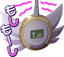 📲 emoji Fate/kaleid liner Prisma Ilya :: @line_stickers Telegram sticker 7 of 40