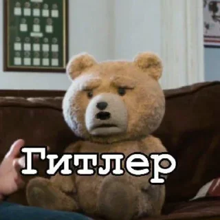 🤨 emoji Teddy Telegram sticker 24 of 47