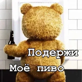 🍺 emoji Teddy Telegram sticker 14 of 47