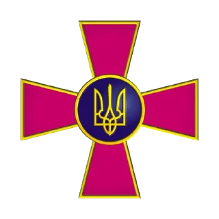 🇺🇦 emoji ЗСУ Telegram sticker 2 of 7