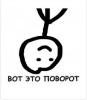 🙂 emoji Позитивно @stickerytg Telegram sticker 11 of 45