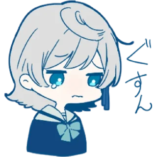😢 emoji TUYU ☔️ Telegram sticker 15 of 40
