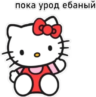🙂 emoji Позитивно @stickerytg Telegram sticker 20 of 45
