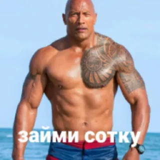 💰 emoji Смешные картинки смеяться Telegram sticker 15 of 17